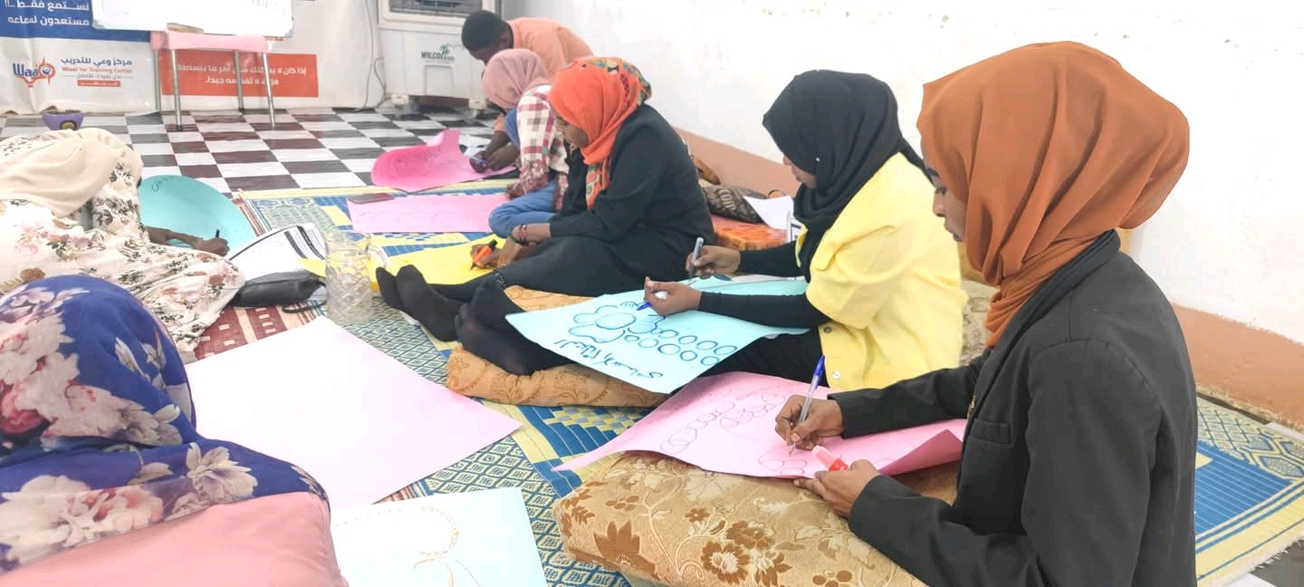 الفاشر